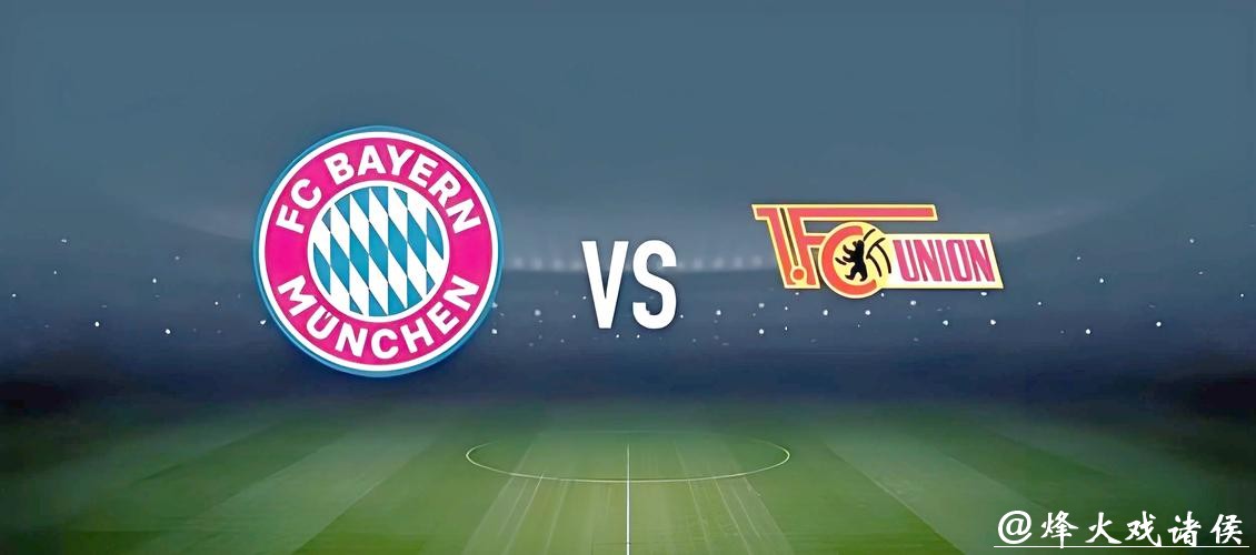 探索香港世界杯投注策略和技巧